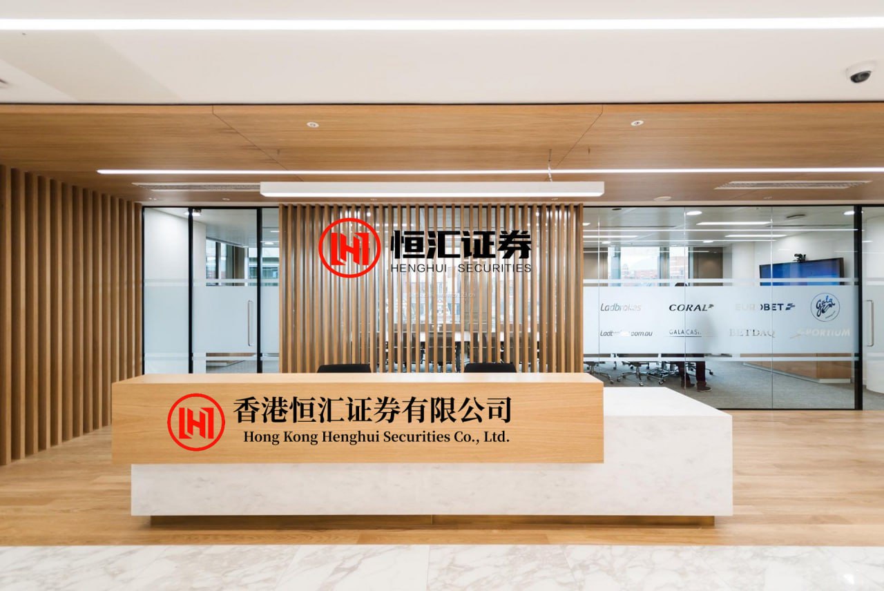 中盛投资 商务部：对原产于墨西哥和美国的进口碧根果发起反倾销立案调查
